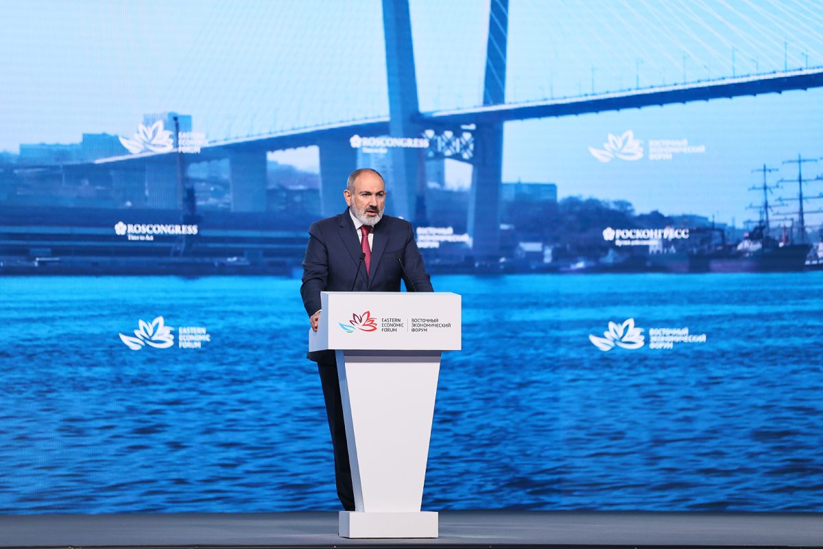 Փաշինյանի ելույթը Արևելյան տնտեսական համաժողովին