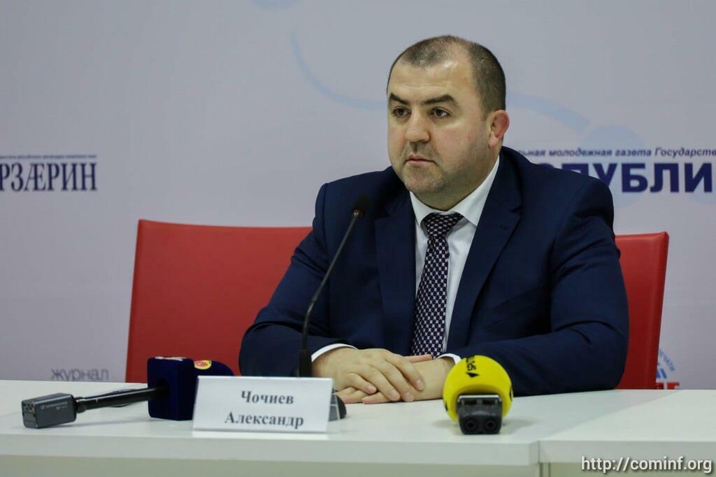 Head of customs attacked in South Ossetia