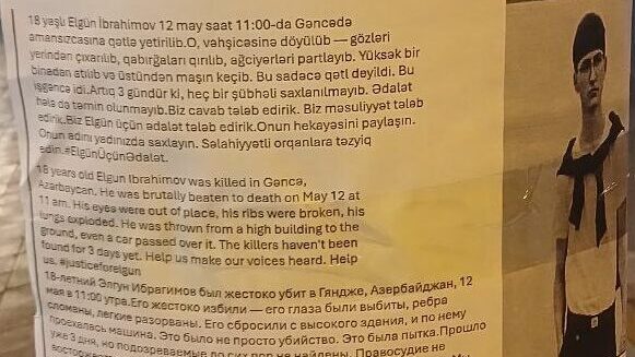 Leaflet bearing the slogan “Justice for Elgün Ibragimov” posted on city streets